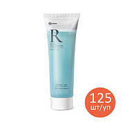    Room () 30  | Grass | 125 