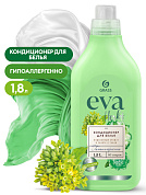     - Eva herbs | Grass | 1.8 