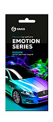  , Emotion Series Passion | Grass |