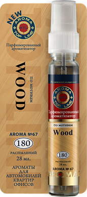  AROMA Top Line  67 WOOD (, 28 )
