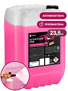 Активная пена - Active Foam Pink (цветная пена) | Grass | 23,5 кг