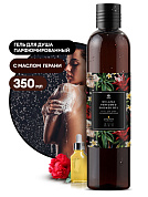     Milana - Spring Bloom | Grass | 350  