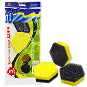 ����� ��� ������ "������������" ����  | ������� | 3 ��