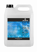 C       Alfa-50 | Pro-Brite | 5  