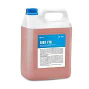     - Gios F16 | Grass | 5 