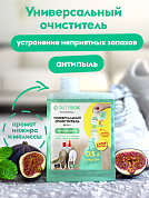 ������������� ���������� ��� ����� ������������, ������� ���� 1 �� | DutyBox | 200 ��