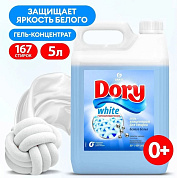 -     - Dory white | Grass | 5 