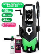 Мойка высокого давления Grass C22P-1508 