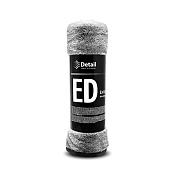 Микрофибровое полотенце для сушки кузова - Extra Dry (ED) | Detail | 50*60 см
