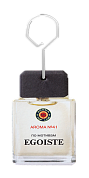  AROMA Top Line 41 CHANEL Egoiste 