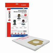 �����-������������ OZONE CP-231/5 ������������� ��� BAIYUN, COMET, DELVIR � �� 5 ��