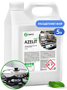 Cредство для удаления жира, нагара и копоти - Azelit | Grass | 5,6 кг