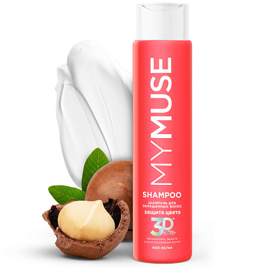 ������� ��� ���������� �����, ������ ����� � ���������� I MyMuse I 400 ��