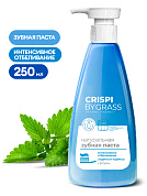 Зубная паста отбеливающая Crispi | Grass | 250 мл