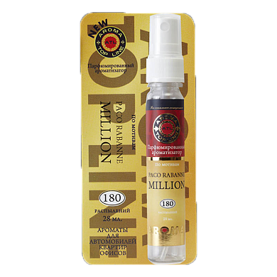  AROMA Top Line 21 PACO RABANNE One Million (, 28 )