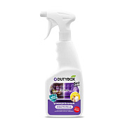 ���-���������� ������������� ��� ����� ������������ (���������) | Dutybox | 500 �� 