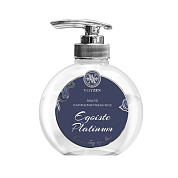   CHANEL Platinum Egoiste 5 | Viayzen | 200 