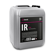 ������������ ���������� ������ � �������� ������ - Iron (IR) | Detail | 5 �