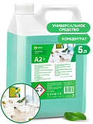 Чистящее средство для ежедневной уборки - А2+ (концентрат) | Grass | 5 л