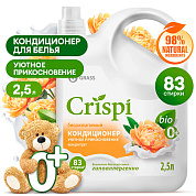     CRISPI -   | Grass | 2,5 