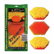 ����� ��� ������ "������������" ���������-����� | ������ | 3 ��