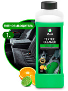    - Textile-cleaner  | Grass | 1 