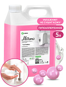  - Milana - Fruit bubbles | Grass | 5 
