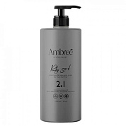    +  21 - Pinky Sand | Ambree Professional | 1 