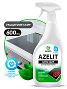 C������� ��� �������� ����, ������ � ������ - Azelit spray (��� ��������������) | Grass | 600 ��