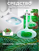     - DOS 3 1 () | Grass |