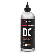        - Deep Cut Pro | Detail | 1 