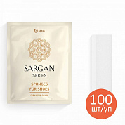 ����� ��� ����� Sargan (���� ���) | Grass | 100 ��