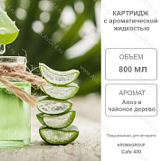 �������� ���� � ������ ������ 800 �� Cafe 400 / Aromagroup /