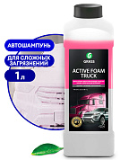 Активная пена для грузовиков - Active Foam Truck | Grass | 1 л
