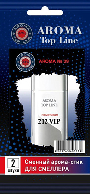     AROMA Top Line 39 Carolina Herrera 212 VIP (2 )