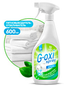 -    - G-oxi spay | Grass | 600 