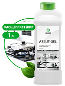 C   ,    - Azelit-gel | Grass | 1 