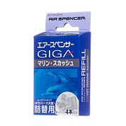 �������� ������� ��� ������������� �� ����������� Giga - MARINE SQUASH (������� ��������)| EIKOSHA |