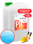    pH  CRYSPOOL - pH minus | Grass | 12 