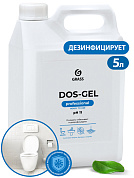 Дезинфицирующий чистящий гель - Dos Gel | Grass | 5 л