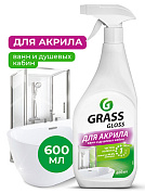        Gloss ( ) | Grass | 600 