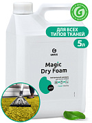   - Magic Dry Foam | Grass | 5 