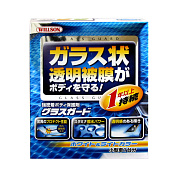      "Body Glass Guard"    | Willson | 140  + 4,5  