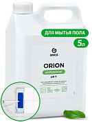     "Orion"  | Grass | 5 