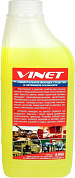      Vinet | Atas | 1 