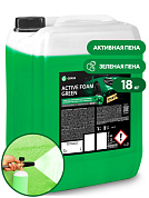 Активная пена Grass «Active Foam Green», 18 кг