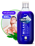 Гель для душа Milana MEN - Таинственная арктика с маслом эвкалипта | Grass | 300 мл