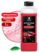 Активная пена - Active Foam Red | Grass | 1 л