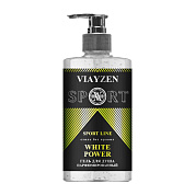     WHITE POWER | Viayzen | 460 