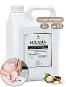    Milana Perfume Professional | Grass | 5  